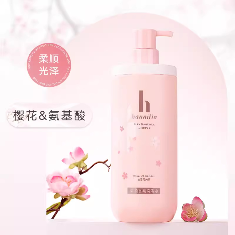 柔顺香氛洗发水净澈去屑女法式香氛清洁控油洗发露厂家直销